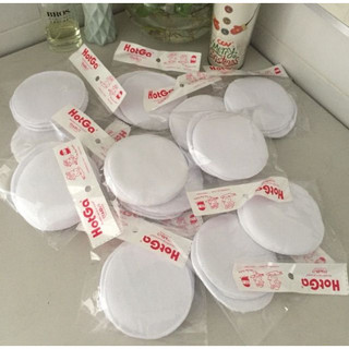 Set 3 Miếng Lót Thấm Sữa Cho Mẹ ⚡️FREE SHIP⚡️ Set 3 Miếng Lót Thấm Sữa HotGa Vải Bông Oganic Cho Mẹ