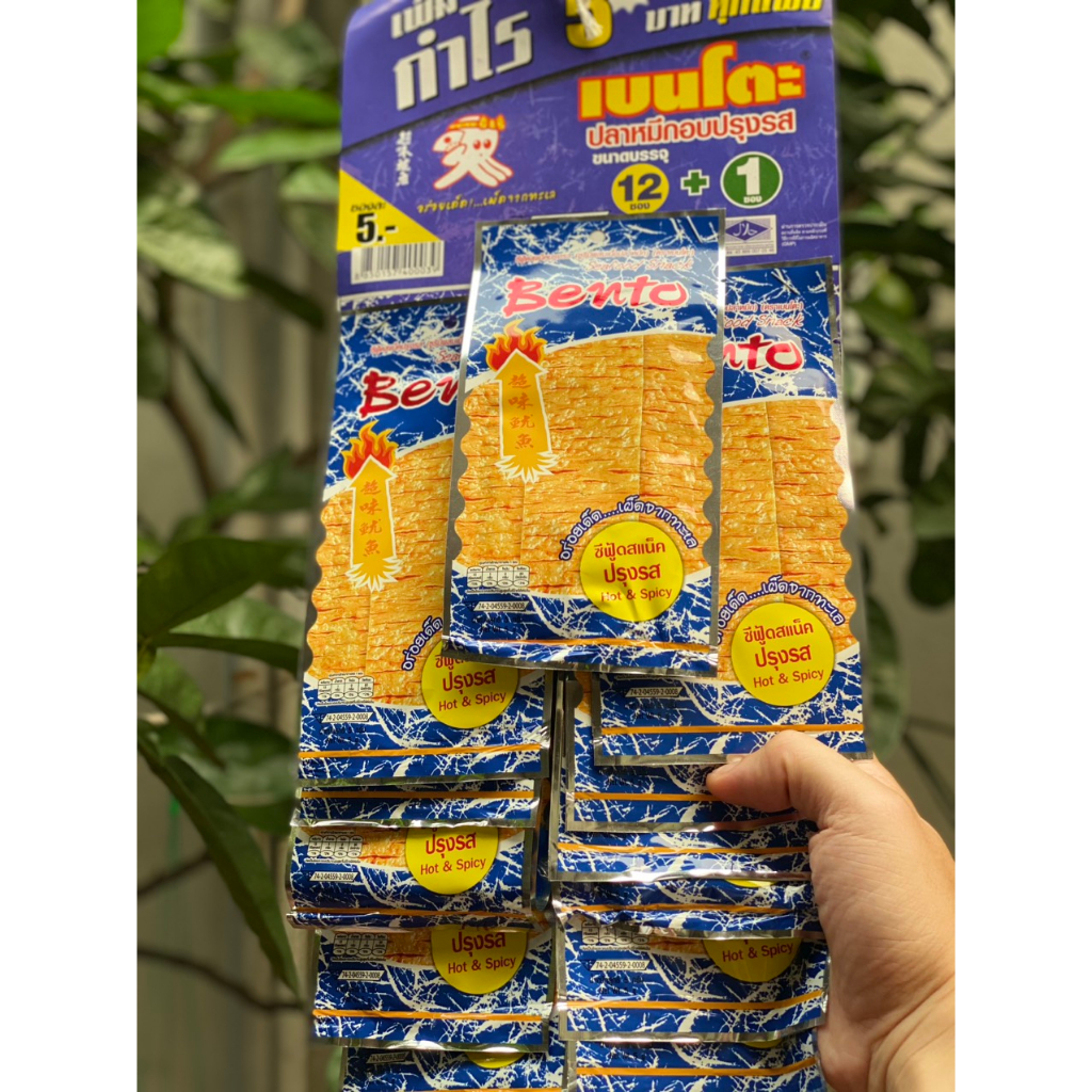 Combo 1 dây mực bento 13 gói 6g Thái Lan