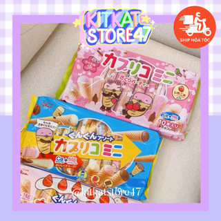 [ MẪU MỚI NHẤT ] BÁNH QUE KEM GLICO THƠM NGON CỦA NHẬT BẢN