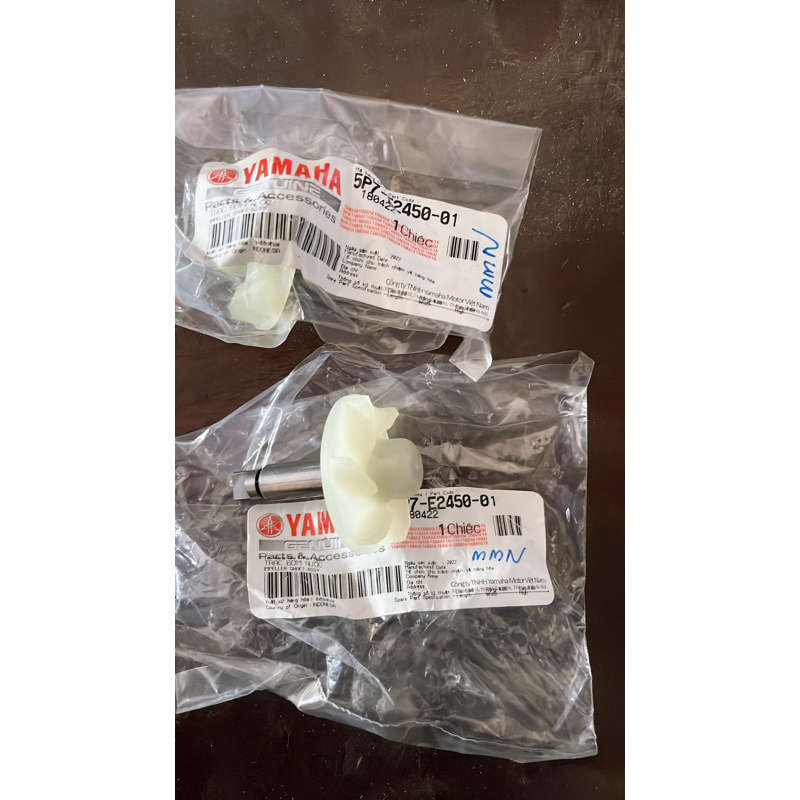 Quạt bơm nước Exciter 135 Exciter 150 Nouvo LX 135 chính hãng Yamaha