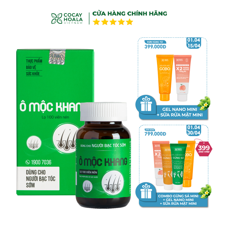 Viên Hà thủ ô Ô Mộc Khang - giảm tóc bạc, kích thích mọc tóc - Trọng lượng 200g