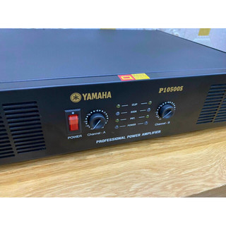 Cục đẩy công suất lớn 24Sò. ya10500. 2000W