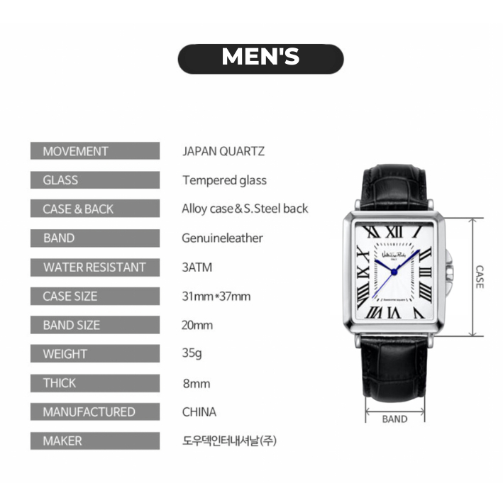 Đồng hồ VALENTINO RUDY VR1125A Watch Square Classic Leather