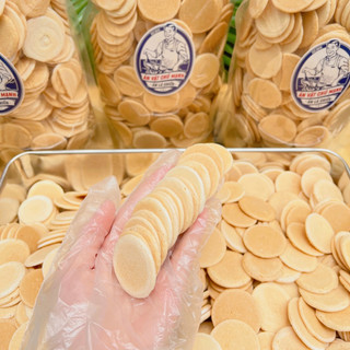 Bánh Đồng Tiền Tuổi Thơ - Ăn Vặt Chú Mạnh