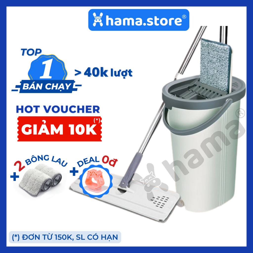 Cây lau nhà tự vắt thông minh HAMA, Oval Standard, mã GD_VS_001