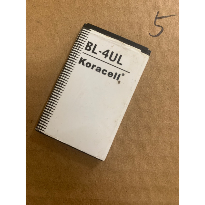 pin nokia bl-4ul