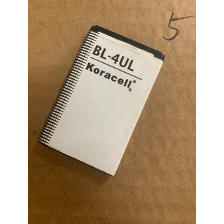 Pin nokia bl-4ul
