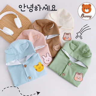 Áo choàng đa năng cho bé kèm mũ, áo choàng poncho chống nắng vải linen dày dặn