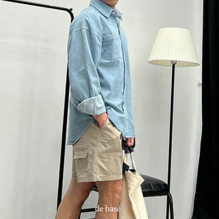 Áo Sơmi Denim -Oversize Denim Shirt - De Basé