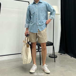 Áo Sơmi Denim -Oversize Denim Shirt - De Basé