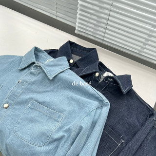 Áo Sơmi Denim -Oversize Denim Shirt - De Basé
