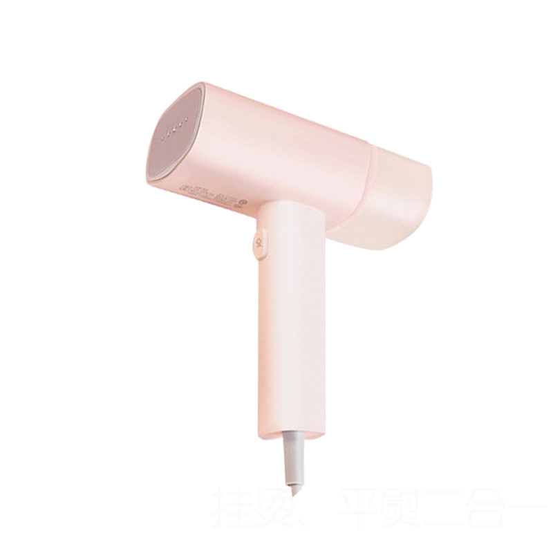 Bàn Ủi Hơi Nước Cầm Tay Xiaomi Zanjia GT-306LW - Bản Quốc Tế - Hàng Chính Hãng