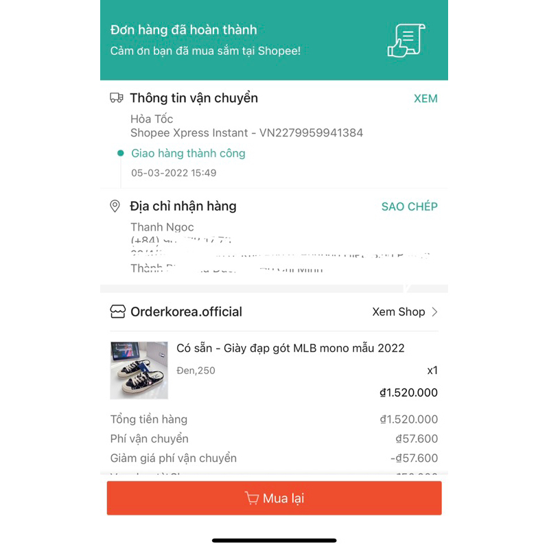 Pass mlb mule real 100%