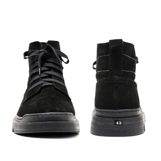 Giày boot da lộn SL1128 StarLord