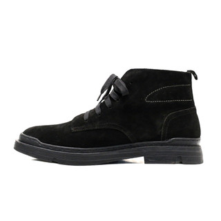 Giày boot da lộn SL1128 StarLord