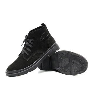 Giày boot da lộn SL1128 StarLord