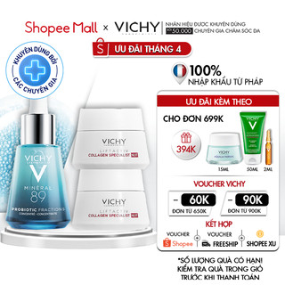 Bộ tinh chất giải cứu da tức thì& ngừa lão hóa Vichy Mineral 89 Probiotic Fractions