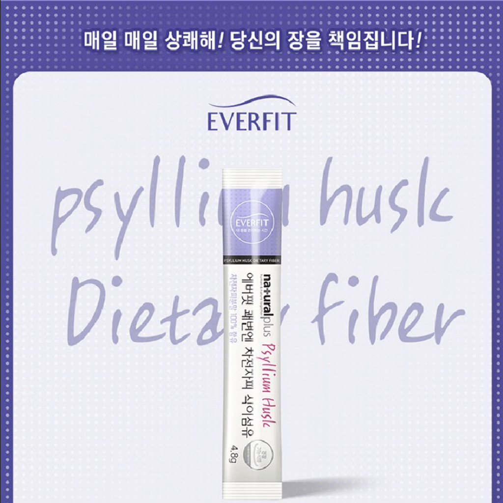 Chất xơ hòa tan vỏ mã đề Everfit Psyllium Husk Dietary Fiber 30 gói