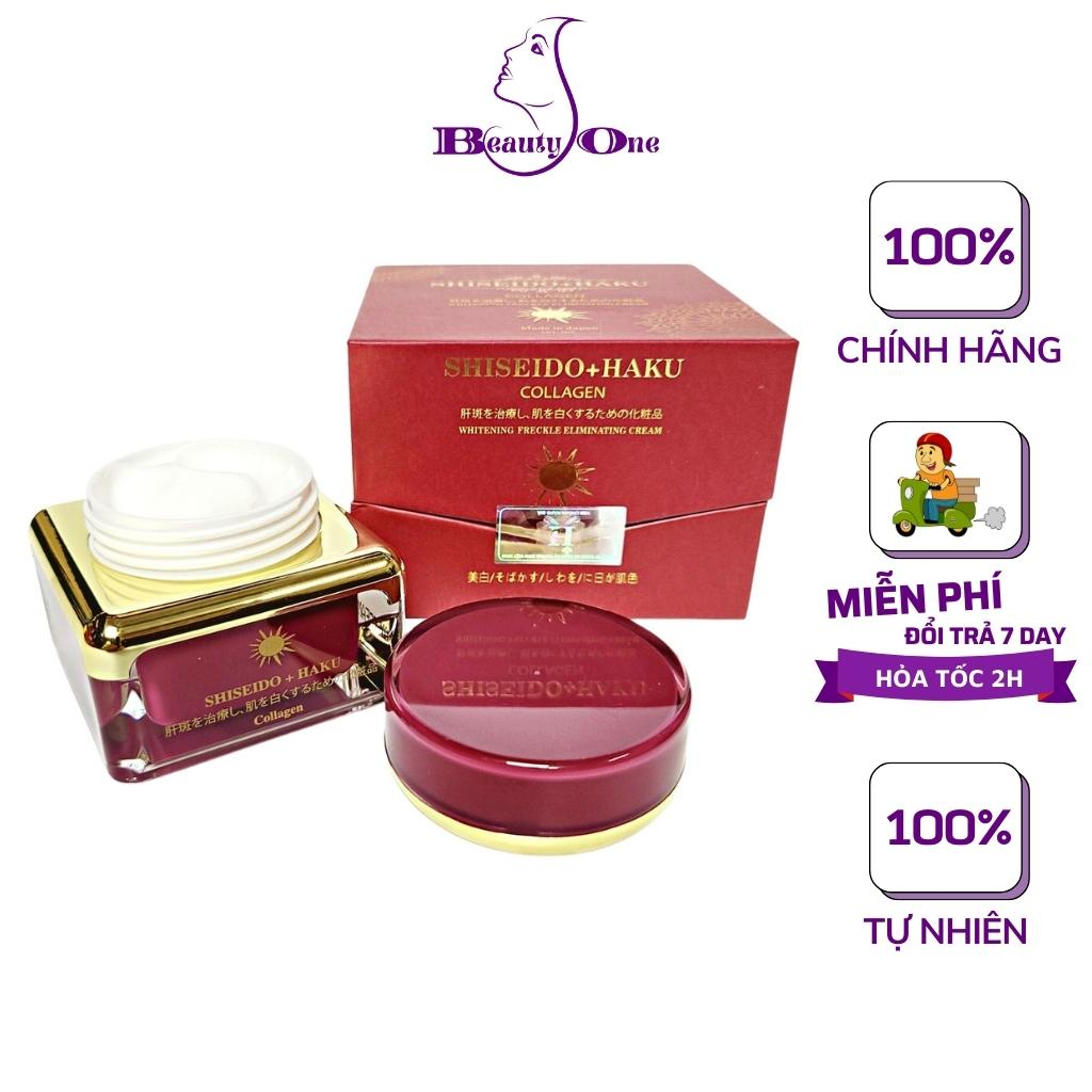 Kem dưỡng da ban ngày Shiseido nhật bản, hộp 35g - Kem Shiseido dưỡng trắng da mịn màng, chống lão hóa - beautyone