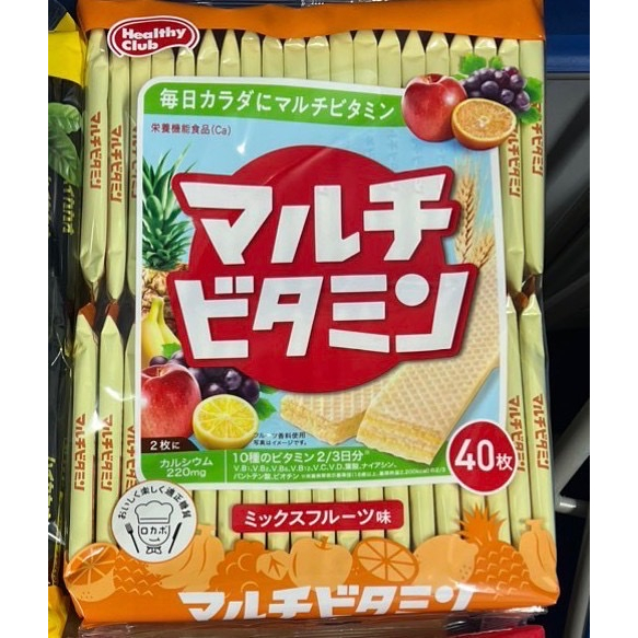 Bánh Xốp Bổ Sung Canxi Healthy Club Nhật Bản