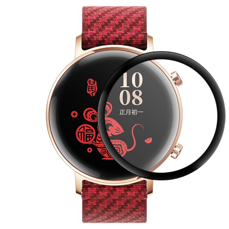 Dán màn Huawei GT2 bao gồm Huawei GT2 46mm,GT2 42mm, Dán màn hình Huawei GT2 gồm loại Full màn và miếng dán cường lực