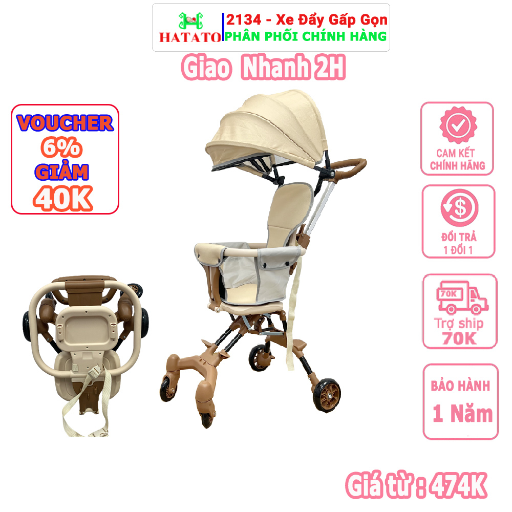 Xe Đẩy Gấp Gọn UM2134
