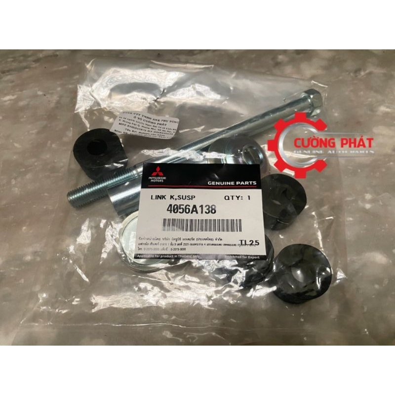 Rotuyn cân bằng sau Mitsubishi Pajero Sport 2010-2017 4056A138