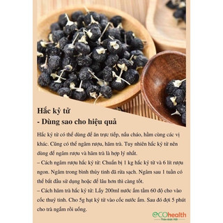 [Freeship] Hắc Kì Tử Hoang Dã Vùng Cao ( Đặc Sản Tây Bắc )