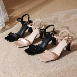 Giày xăng đan cao gót nữ size nhỏ 33 đến 45