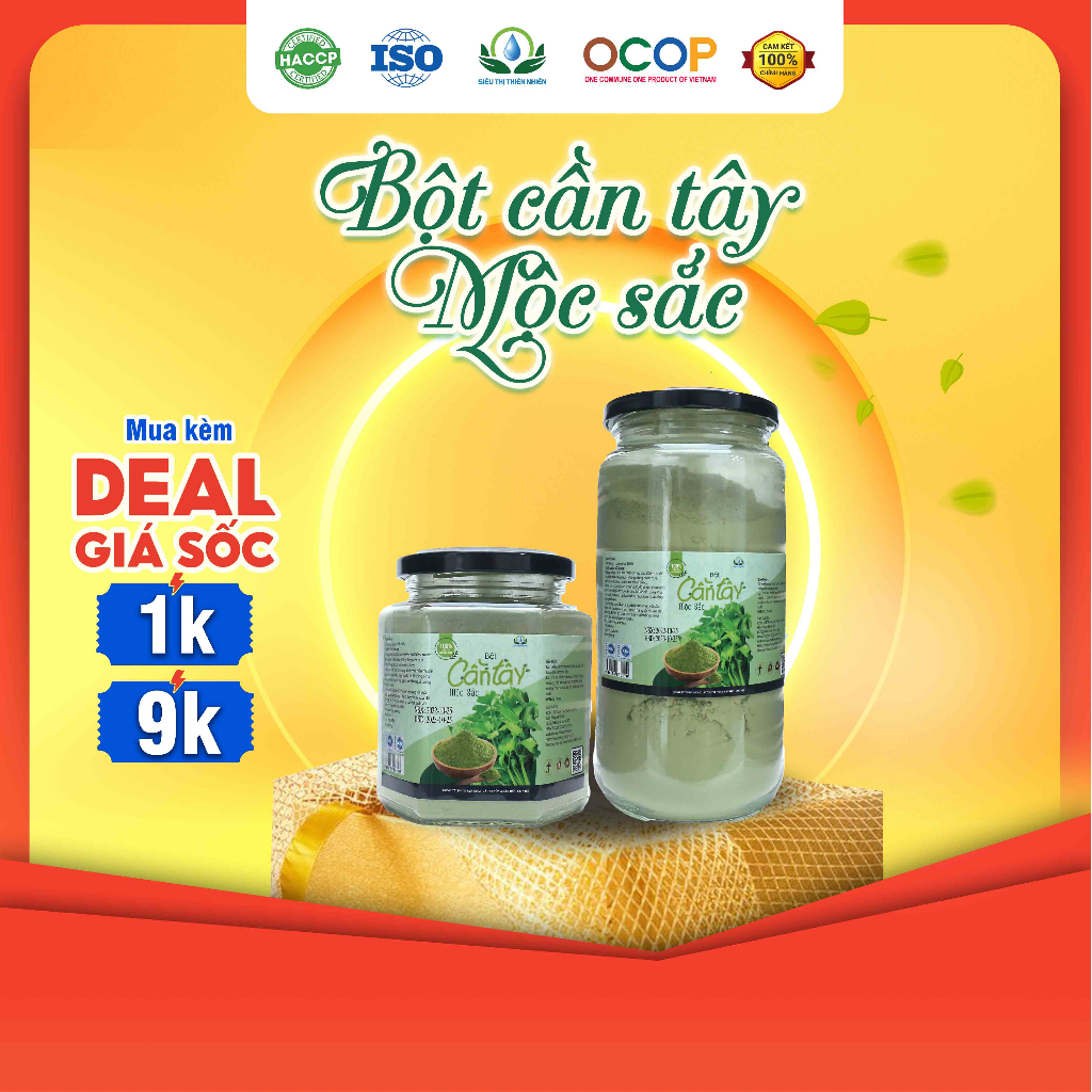 Bột Cần Tây Nguyên Chất Hỗ Trợ Giảm Cân, Tiêu Hóa Tốt Và Cung Cấp Vitamin Lọ 150G - SIÊU THỊ THIÊN NHIÊN