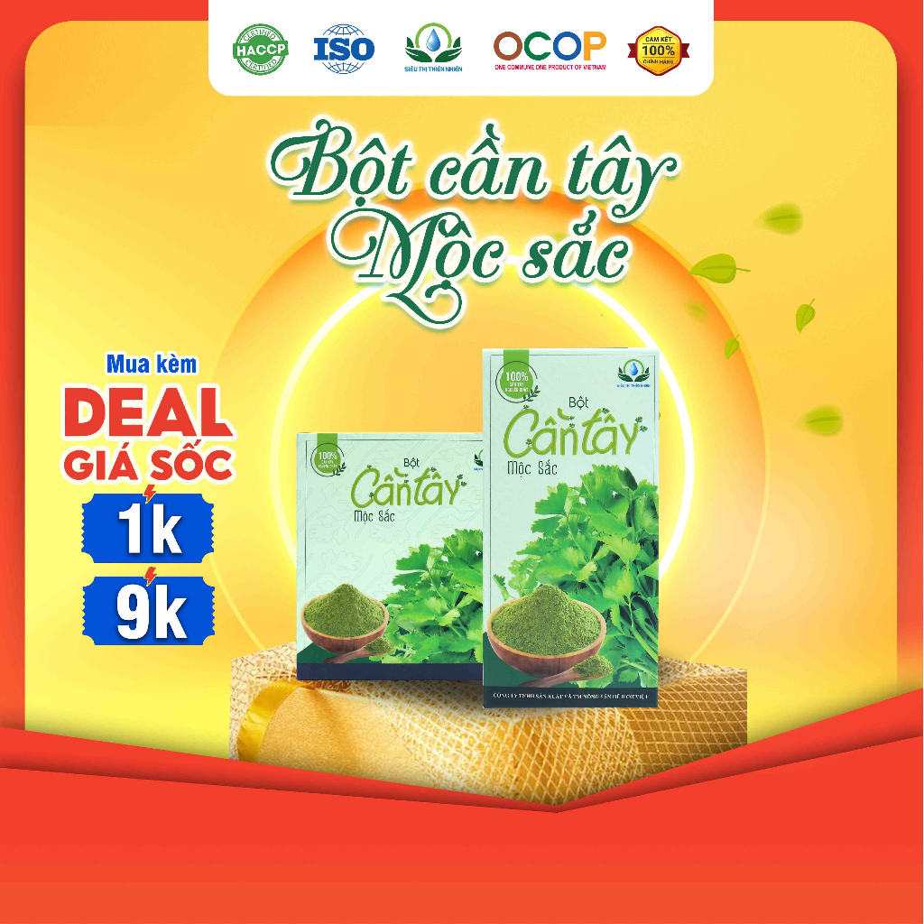 Bột Cần Tây Nguyên Chất Hỗ Trợ Giảm Cân, Tiêu Hóa Tốt Và Cung Cấp Vitamin Lọ 150G - SIÊU THỊ THIÊN NHIÊN