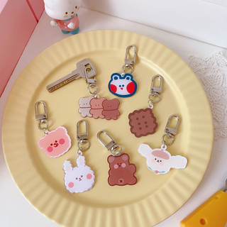 Móc khóa con thú dễ thương, móc khóa hoạt hình cute