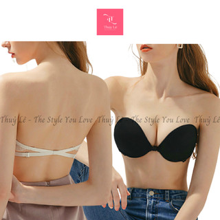 Áo ngực cài trước nâng ngực, có gọng chống tụt ôm sát body