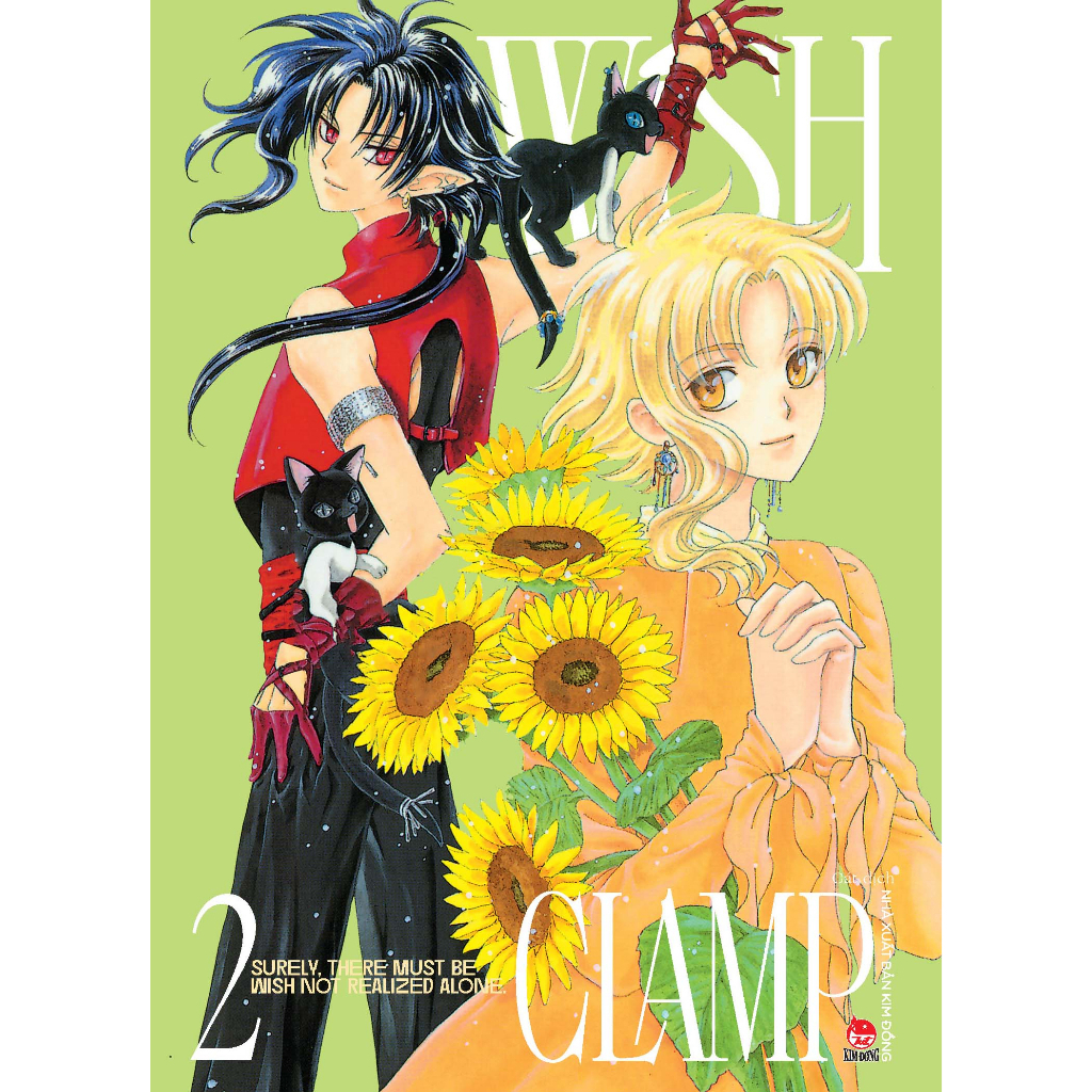 Truyện tranh - BOXSET WISH (CLAMP)