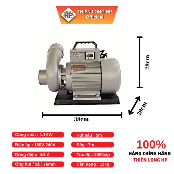 Combo máy bơm 1.1kw át kèm chõ nhựa phi 76- 1.5 HP 1,1Kw PHI 75 - THIÊN LONG HP