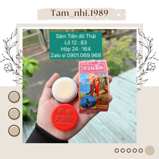 Kem sâm cô tiên ⚡ chuẩn chính hãng ⚡ kem sâm cô tiên trắng da hàng chuẩn nội địa thái