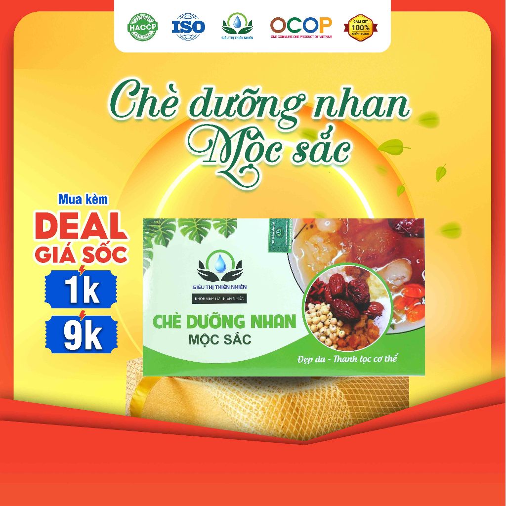 Chè Dưỡng Nhan Làm Đẹp Da, Thanh Nhiệt Giải Độc Và Hỗ Trợ Giảm Cân 1 Set Nguyên Liệu 15 20 chén -  SIÊU THỊ THIÊN NHIÊN