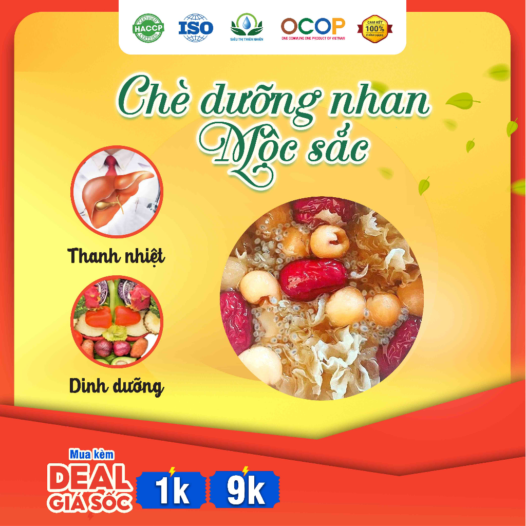 Chè Dưỡng Nhan Làm Đẹp Da, Thanh Nhiệt Giải Độc Và Hỗ Trợ Giảm Cân 1 Set Nguyên Liệu 15 20 chén -  SIÊU THỊ THIÊN NHIÊN