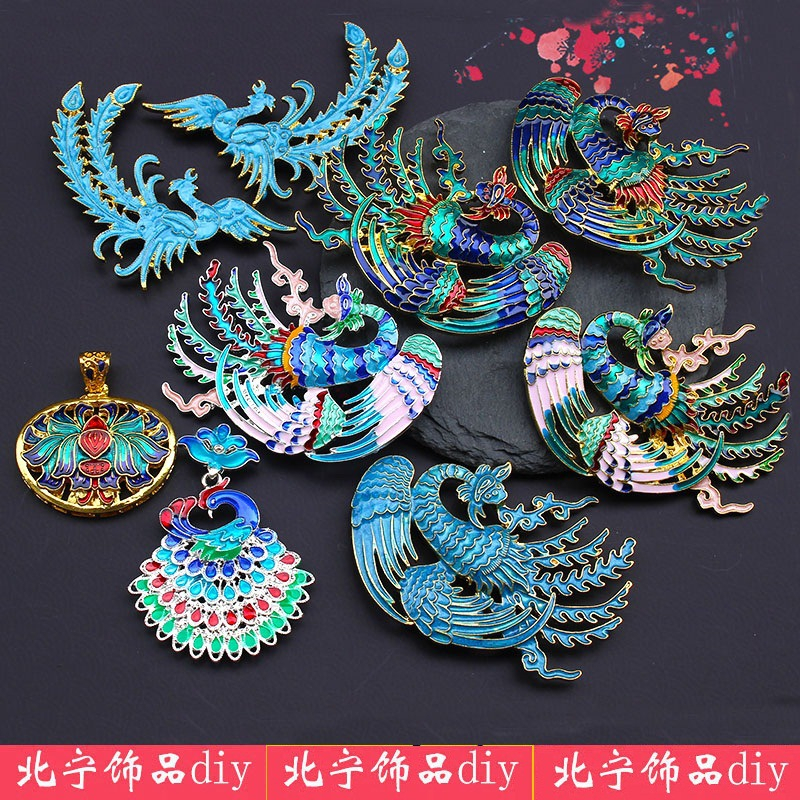 Phiến đúc phượng hoàng sơn tráng men cao cấp, Nguyên liệu làm trang sức cổ trang, Nguyên liệu diy