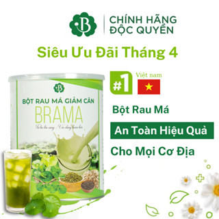 Bột rau má giảm cân Brama , đẹp da bổ sung chất xơ , giảm béo , mỡ máu , ngăn lão hoá