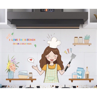 Tranh Dán Bếp Cách Nhiệt Chống Dầu Mỡ, Chịu Nhiệt - Decal Dán Bếp 3D Họa Tiết (90x60cm)