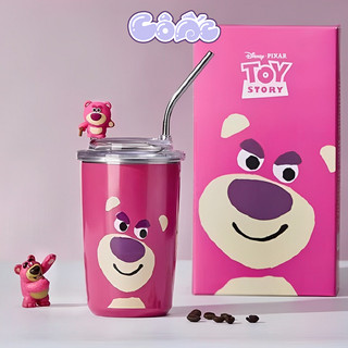 Bình nước giữ nhiệt gấu dâu lotso 450ml kèm ống hút và charm b01