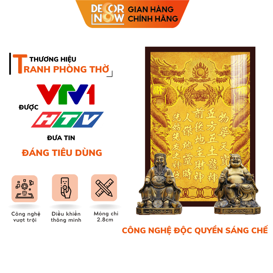 Bài Vị Thần Tài Thổ Địa DECORNOW Trang Trí Bàn Thờ DCN-TC199