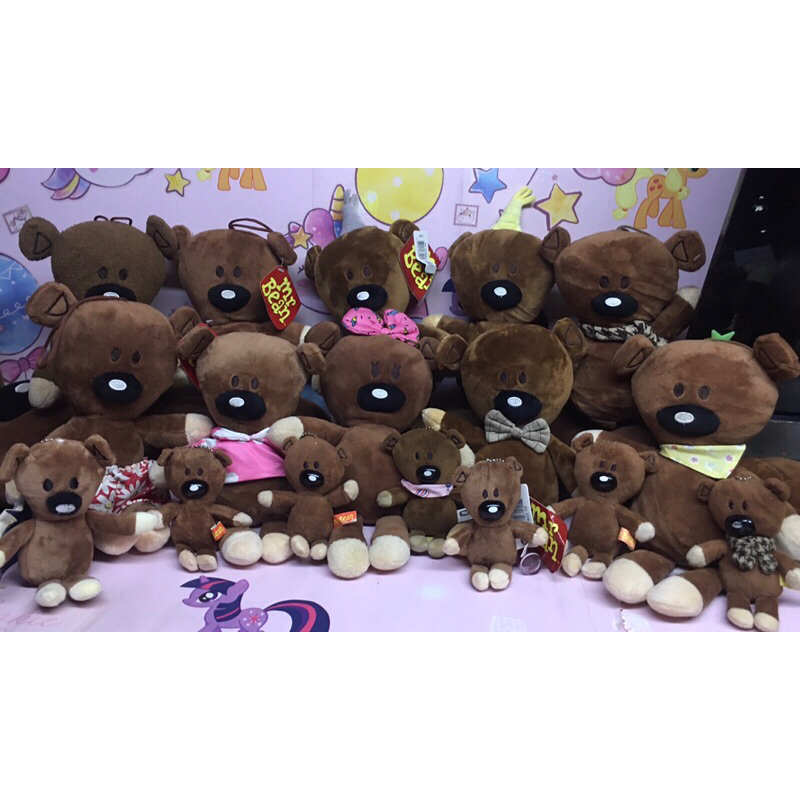 Gấu Bông Teddy Bean - Teddy Mr Bean
