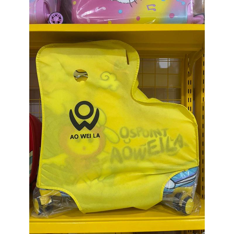 Vali bduck phiên bản ospoint aoweila gấu đỏ vàng cao cấp - Hàng chính hãng