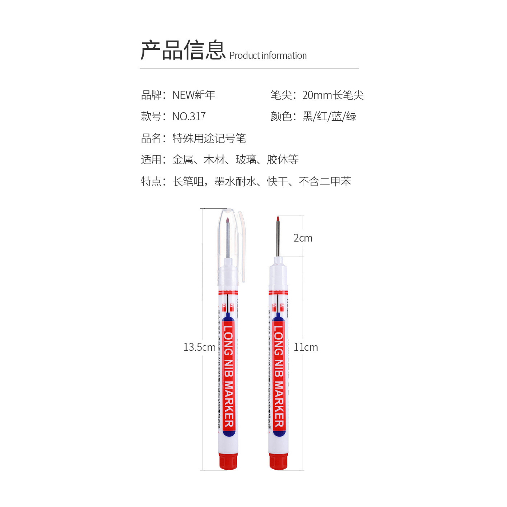 Sét 10 bút đánh dấu ngòi dài chuyên dụng đánh dấu vị trí, đánh dấu lỗ khoan ngòi dài 20mm - Màu ngẫu nhiên