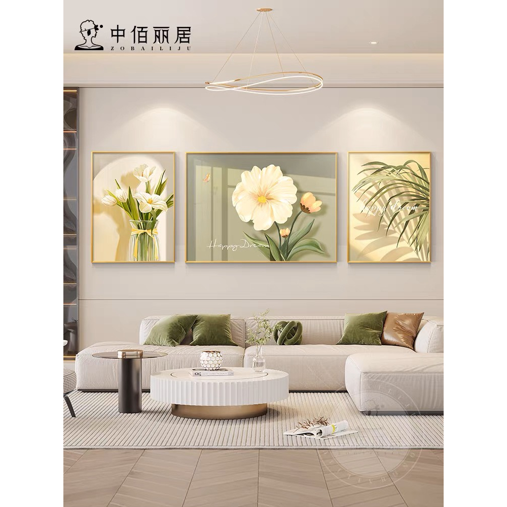 Bộ 3 Tranh Treo Tường Hoa Lá Hoàng Hôn Hướng Dương Phòng Khách/ Ngủ/ Khách Sạn/ Quà Tặng khai trương SPA Decor Nhà Cửa