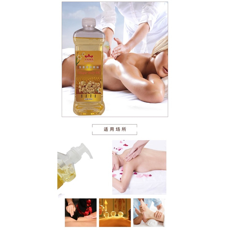 Dầu gừng massage body toàn thân làm ấm cơ thể thơm dịu nhẹ trơn tay