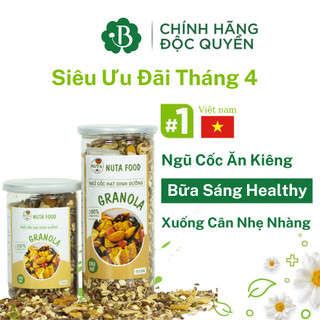 Granola siêu hạt giảm cân, Ngũ cốc ăn kiêng mix Nam Việt Quất, Hạt Bí, Hạt Điều, Hạnh Nhân, Óc Chó, Nho, Yến Mạc
