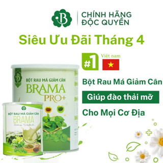 Giảm cân Brama bột rau má combo giảm cân an toàn,cải thiện làn da, bổ sung chất sơ, cải thiện tình trạng mỡ máu